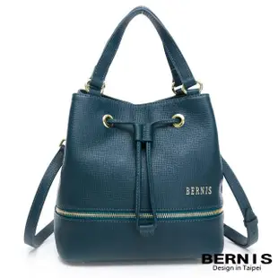【BERNIS 貝爾尼斯】2way手提斜背水桶包(BNZ20806LT藍色)