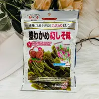 在飛比找樂天市場購物網優惠-日本 MARUESU 茎わかめ 梅しそ味 梅子味海帶 昆布 