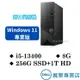 戴爾DELL V3020S-R1608NTW 雙碟商務桌機 i5-13400/8G/256GSSD+1TB/W11P