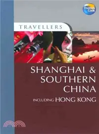 在飛比找三民網路書店優惠-Thomas Cook Travellers Shangha