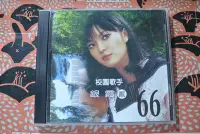 在飛比找Yahoo!奇摩拍賣優惠-CD ~ 銀霞 2 ~ COUNTRY CT-9562