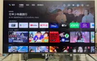 在飛比找Yahoo!奇摩拍賣優惠-❌賣2020年極新BenQ明基50吋4K HDR低藍光不閃屏