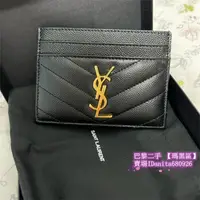 在飛比找蝦皮購物優惠-現貨+免運 YSL 聖羅蘭 423291 荔枝皮 金字log