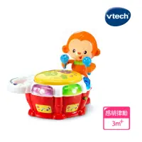 在飛比找momo購物網優惠-【Vtech】歡樂小猴敲敲鼓(感統玩具大推薦)