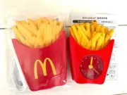 McDonald's Potato Clock & Humidifier Set Japan Limited Lucky Bag New