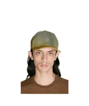 Rick Owens DRKSHDW Denim Snapback Cap Green