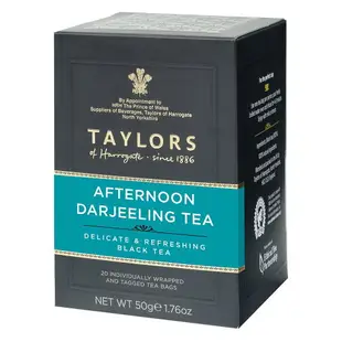 皇家茶包系列- 大吉嶺午茶 Afternoon Darjeeling Tea- 茶中香檳 20入/盒