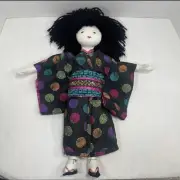 Rare Beautiful Japanese Likeness Doll 21” Unique