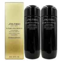 在飛比找PChome24h購物優惠-【SHISEIDO 資生堂】時空琉璃LX極上御藏柔膚露25m