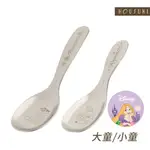 【HOUSUXI官方旗艦】迪士尼長髮公主系列-316不鏽鋼兒童餐具(款式任選)