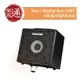 【樂器通】Nux / Mighty Bass 50BT 50W 藍芽電貝斯音箱