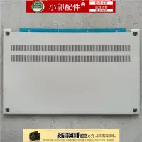 在飛比找Yahoo!奇摩拍賣優惠-適用 三星 NP950XCJ NT950XCJ 951XCJ