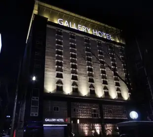 大邱畫廊行政酒店Gallery Hotel Exco Daegu