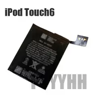 在飛比找蝦皮購物優惠-iPod Touch 6 電池 電池 iPod touch 