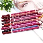 12COLORS/SET WATERPROOF LIP LINER PENCIL WOMEN'S PROFESSIONA