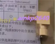for MM126312 calibration piece #am
