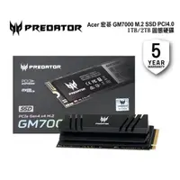 在飛比找蝦皮購物優惠-PS5 Acer Predator GM7000 1TB M