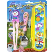 Edison Kid's Chopsticks & Spoon Set With Case +Hangul spoon chopsticks case
