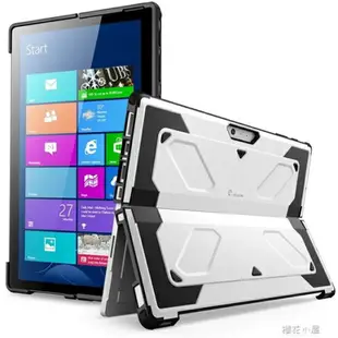 Supcase Microsoft Surface Pro 4 5 6防護保護殼防摔套2017 2018 雙12購物節