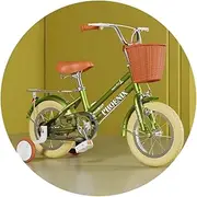 Pedal Bicycles Professional Bicycles Park Bicycles Mountaineering Bicycles Pedal Bicycles