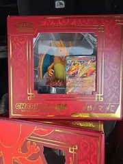 Pokemon TCG Charizard ex Super Premium Collection Box Sealed Free/Fast Shipping!