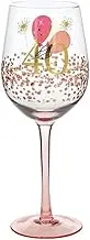 Wine Glass Rush Ladies 40th Birthday, Gibson Gifts 20685