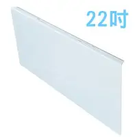 在飛比找森森購物網優惠-台灣製 22吋 [護視長] 抗藍光液晶螢幕護目鏡 NEW系列