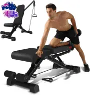 Adjustable Weight Bench for Home Gym Bench Press Bar 500KG Capacity Full Body St