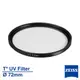 蔡司 Zeiss Filter T* UV 72mm 多層鍍膜 保護鏡 正成公司貨