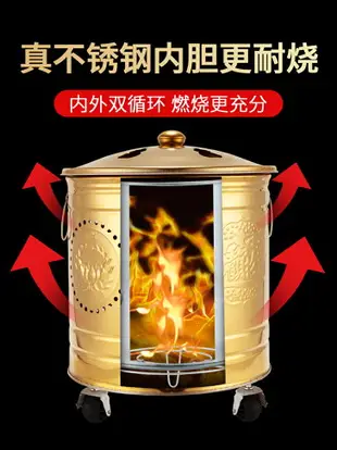 不銹鋼燒金桶家用燒紙錢化金元寶專用焚化爐祭祀拜神燒經桶焚燒爐 全館85折！