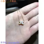 二手 CHAUMET 尚美 LIENS 白貝母 鑲鉆 X 交叉 鎖骨鏈 18K玫瑰金 項鏈