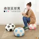 台灣製造 足球造型可愛沙發椅/沙發凳/三色可選/32x32 P-S-CH170