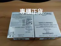 在飛比找Yahoo!奇摩拍賣優惠-全新LANCOME 蘭蔻 超極光精華水粉餅蕊SPF32/PA