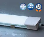 舞光 LED 海神防潮燈 防水 吸頂燈 2尺 18W / 4尺 36W 體式防水防潮燈 全電壓 白光 黃光 陽台 門口