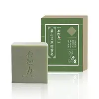 在飛比找O!MyGod購物商城優惠-茶寶 自然力-靜心艾草檀香皂100g