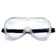 【GG302B】透明護目鏡S50B-四氣孔防起霧款 全罩式安全防護鏡 安全眼鏡 防風沙 防塵