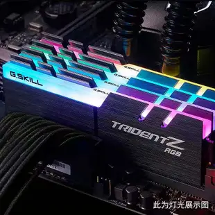 芝奇DDR4幻光戟皇家戟8G*2 16G*2 3200 3600 4000RGB記憶體條桌機