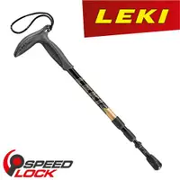 在飛比找登山友優惠-【德國LEKI】SUPER MICRO 橡膠Ｔ字把登山健行短