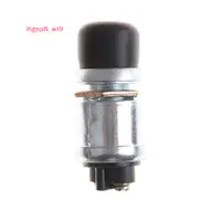 在飛比找蝦皮購物優惠-{Ihgnp8 _ Wl9} 全新 12V DC 重型瞬時按