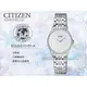 CASIO 時計屋 CITIZEN 星辰 手錶專賣店 EG3210-51A 女錶 白面 不鏽鋼 藍寶石玻璃鏡面 光動能