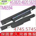 ACER電池-宏碁電池--TIMELINE 4820TG,4820T,AS10B31,AS10B41,AS10B7E,AS10B5E,AS10B3E,AS10E76