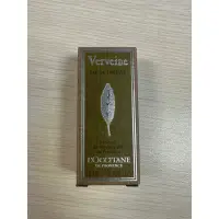 在飛比找蝦皮購物優惠-L'OCCITANE 歐舒丹 馬鞭草淡香水 10ml