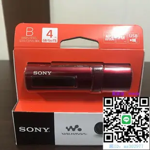 隨身聽Sony/索尼NWZ-B183F 便攜迷你運動跑步學英語MP3播放器收音隨身聽