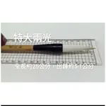 ［特大兩光筆］台中黃記筆莊出品，物美價廉的兼毫毛筆！賣場中有三種毛筆尺寸，此為特大兩光筆下單處！