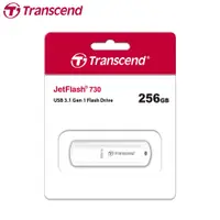 在飛比找有閑購物優惠-Transcend 創見 JetFlash 730 USB3