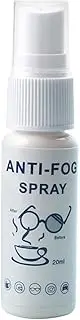 Anti Fog Spray For Glasses,Anti Fog Spray For Ski Goggles,Anti Fog Spray For Swim Goggles,20ml Eyeglass Lens Cleaner, Goggle Anti Fog Spray