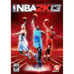 回憶經典PC游戲 NBA2K13 PC繁體中文版單機懷舊籃球2K13