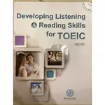 DEVELOPING LISTENING&READING SKILLS FOR TOEIC(修訂版）