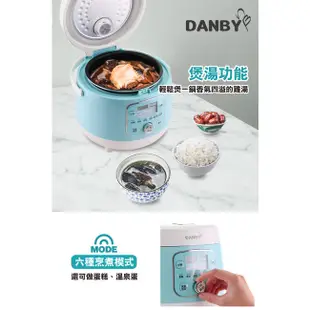 【DANBY丹比】四人份微電腦電子鍋(DB-703RC)｜3D保溫 美型 煮飯 煮粥 煲湯 精緻小巧