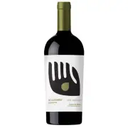 El Cuidador Rioja Campo de Borja Garnacha (12 bottles)